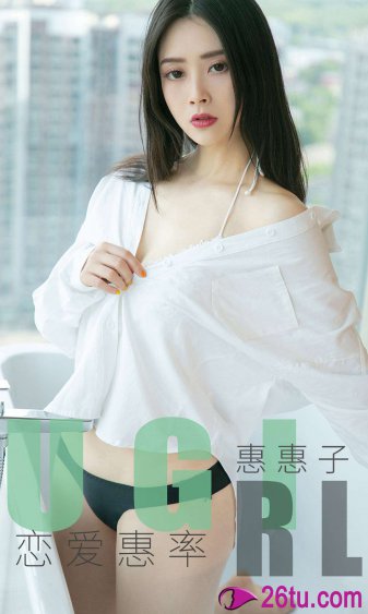 睡服厌女症魏满十四碎